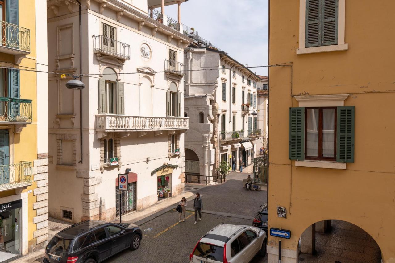 Apartamento Domus - Elegante Residenza Con Affaccio Su Porta Leoni *