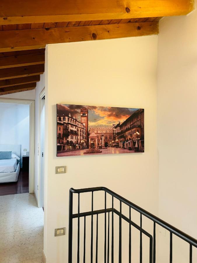 Appartamento Vittoria Verona