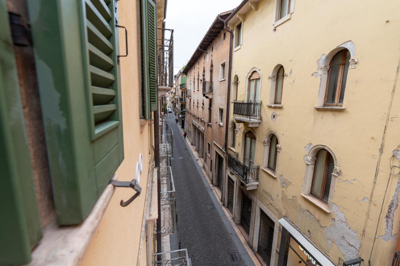Apartamento Domus Gladius By Postcardsfrom Verona