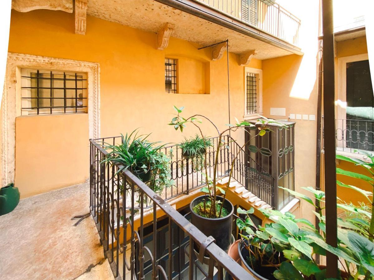 Fontanelle Terrace House * Verona