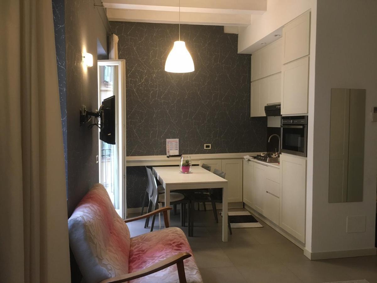Appartamento Loft 17 Arena *