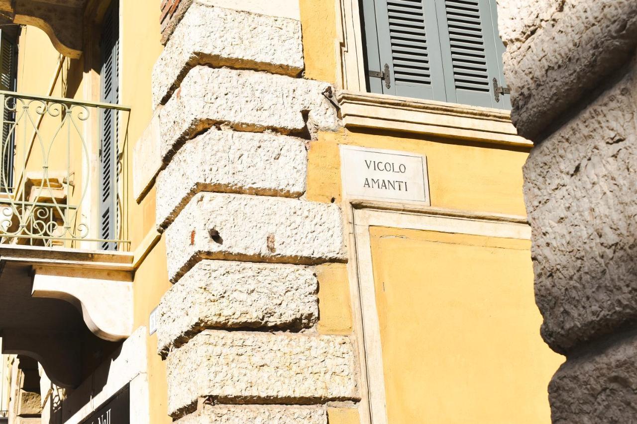 Vicolo Amanti * Verona