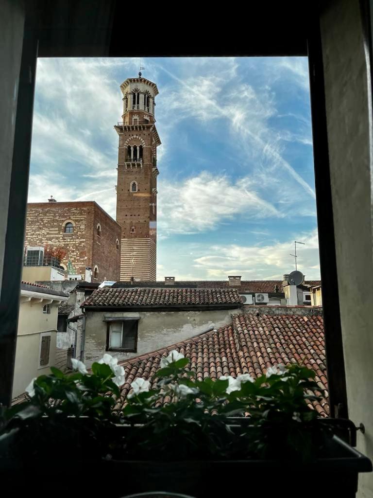 Apartment Residenza...cara Giulietta... *