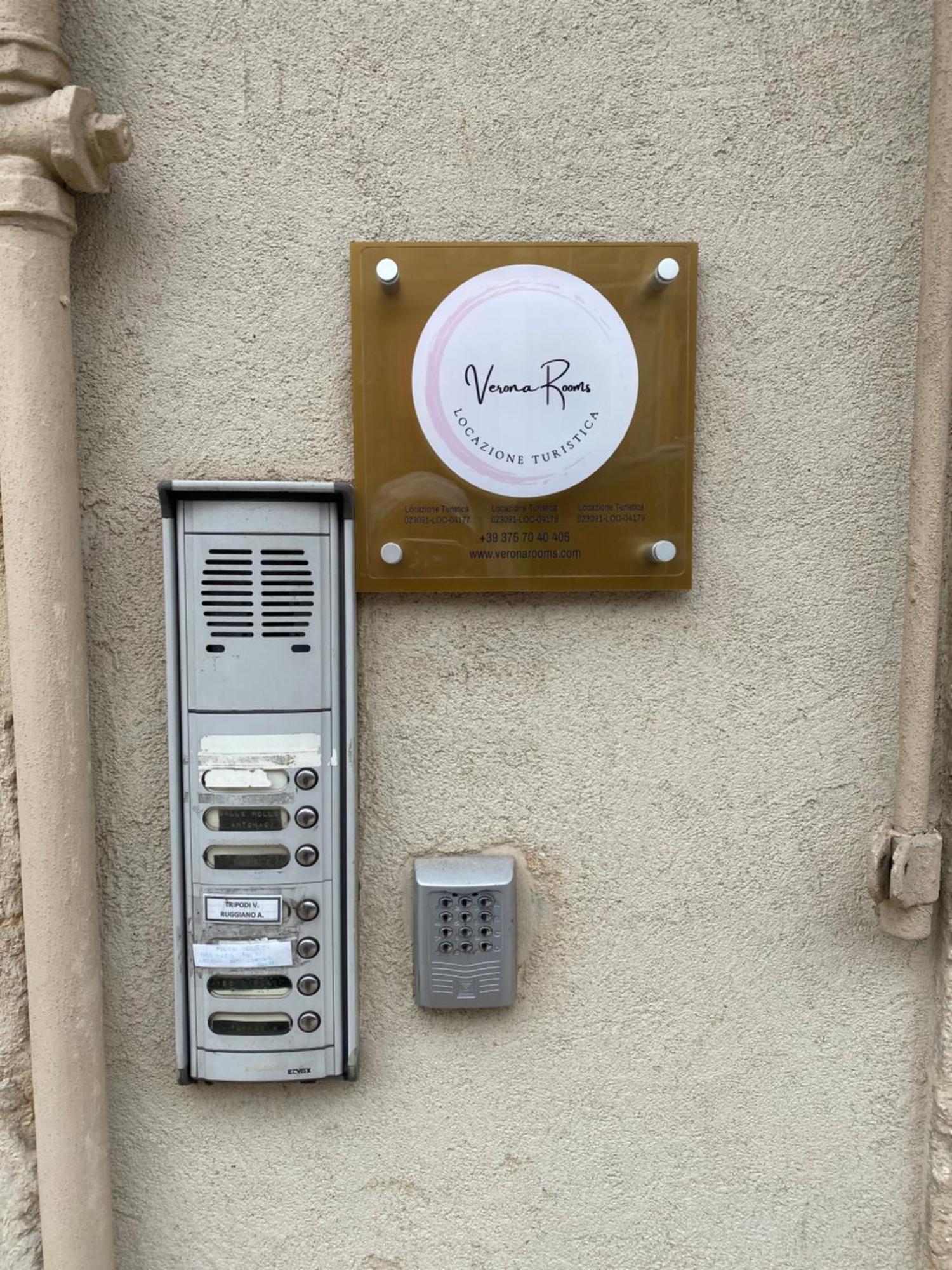 Verona Rooms