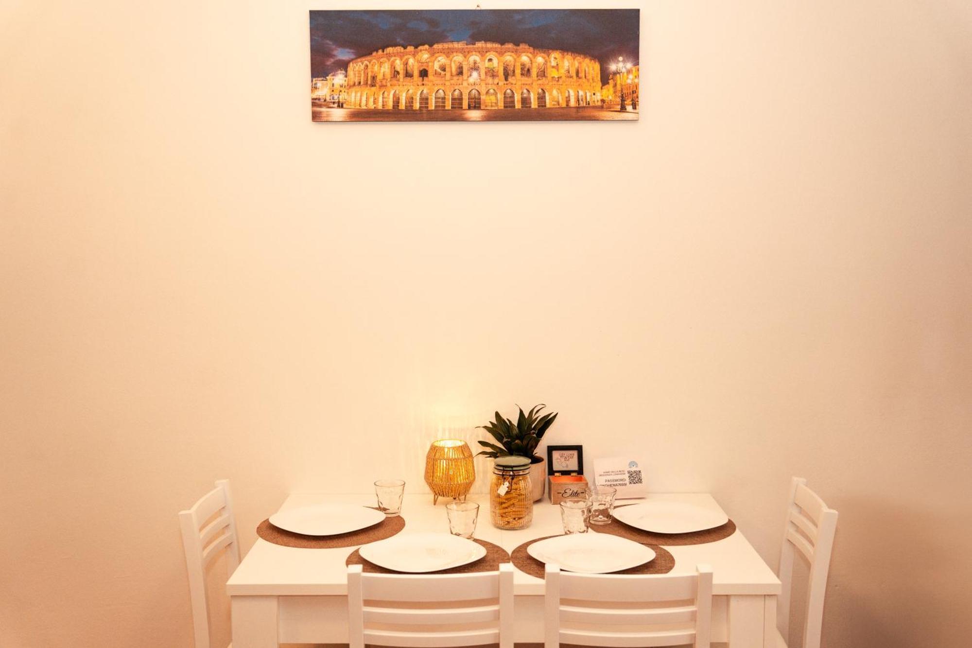 Appartamento Residenza Longhena Verona
