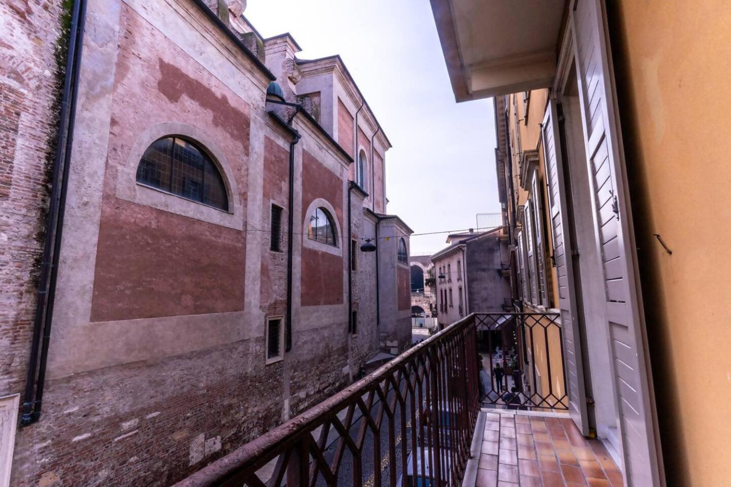 Veronavera Anfiteatro *