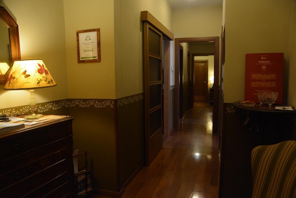 Like Juliet Bed and breakfast 3*