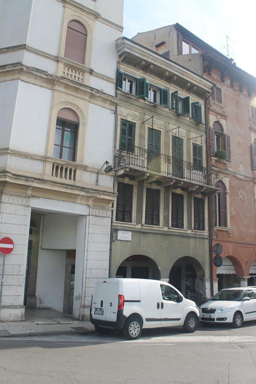 Residenza San Tomaso Affittacamere