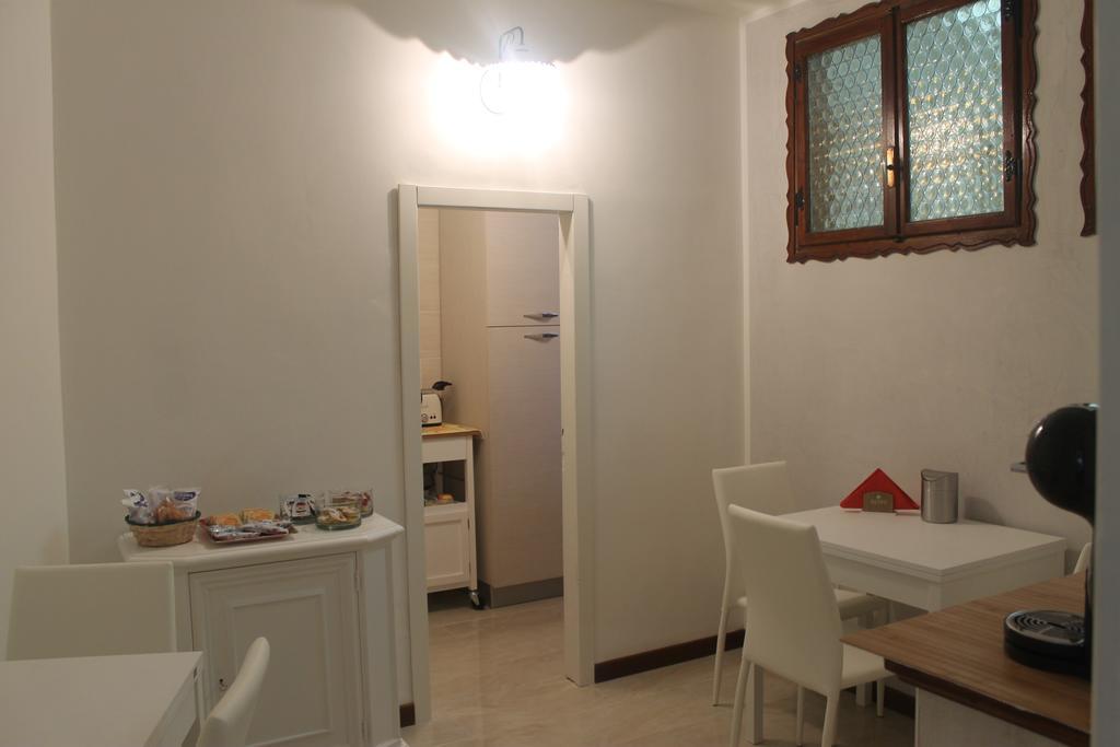 Affittacamere Residenza San Tomaso Verona