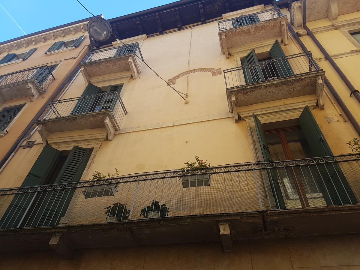 Pensión Mazzini 33 Verona