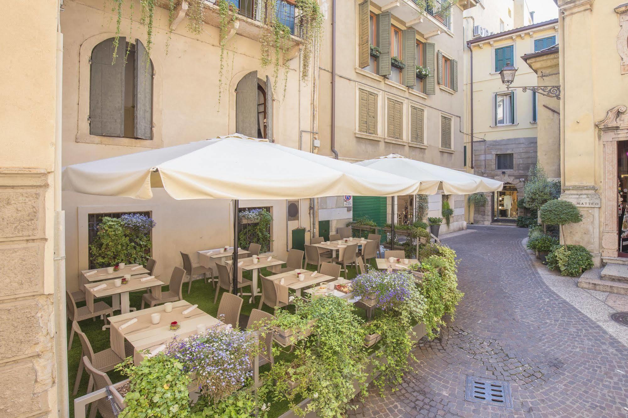Corte Realdi Boutique Guest house