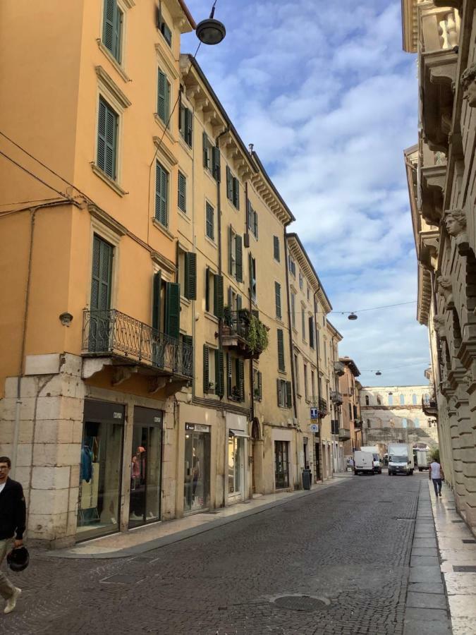 Affittacamere Porta Borsari Relais