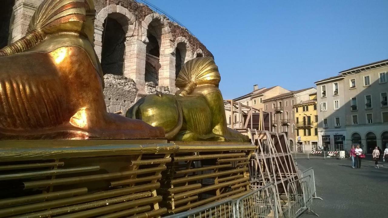 Appartamento Arena Dreams *