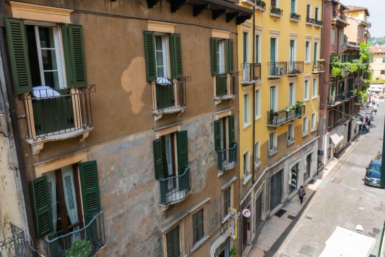 Domus - Accogliente Residenza Rocchetto A 25mt Da Piazza Erbe * Verona