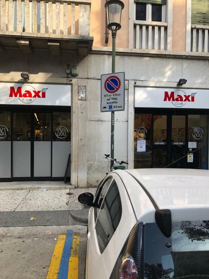 Un Angolo Di Relax Via Guglielmo Marconi 31 *