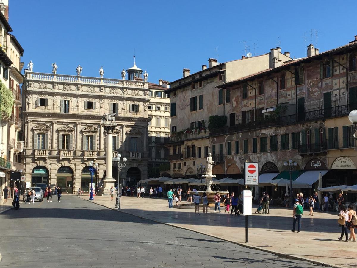 City Home Appartamento Verona