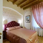 Guesthouse Al Chiostro De San Salvar