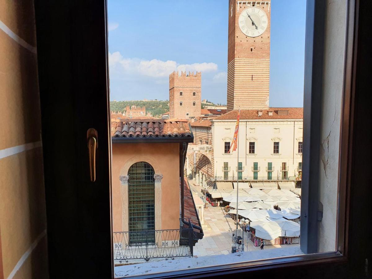 Aurora Verona
