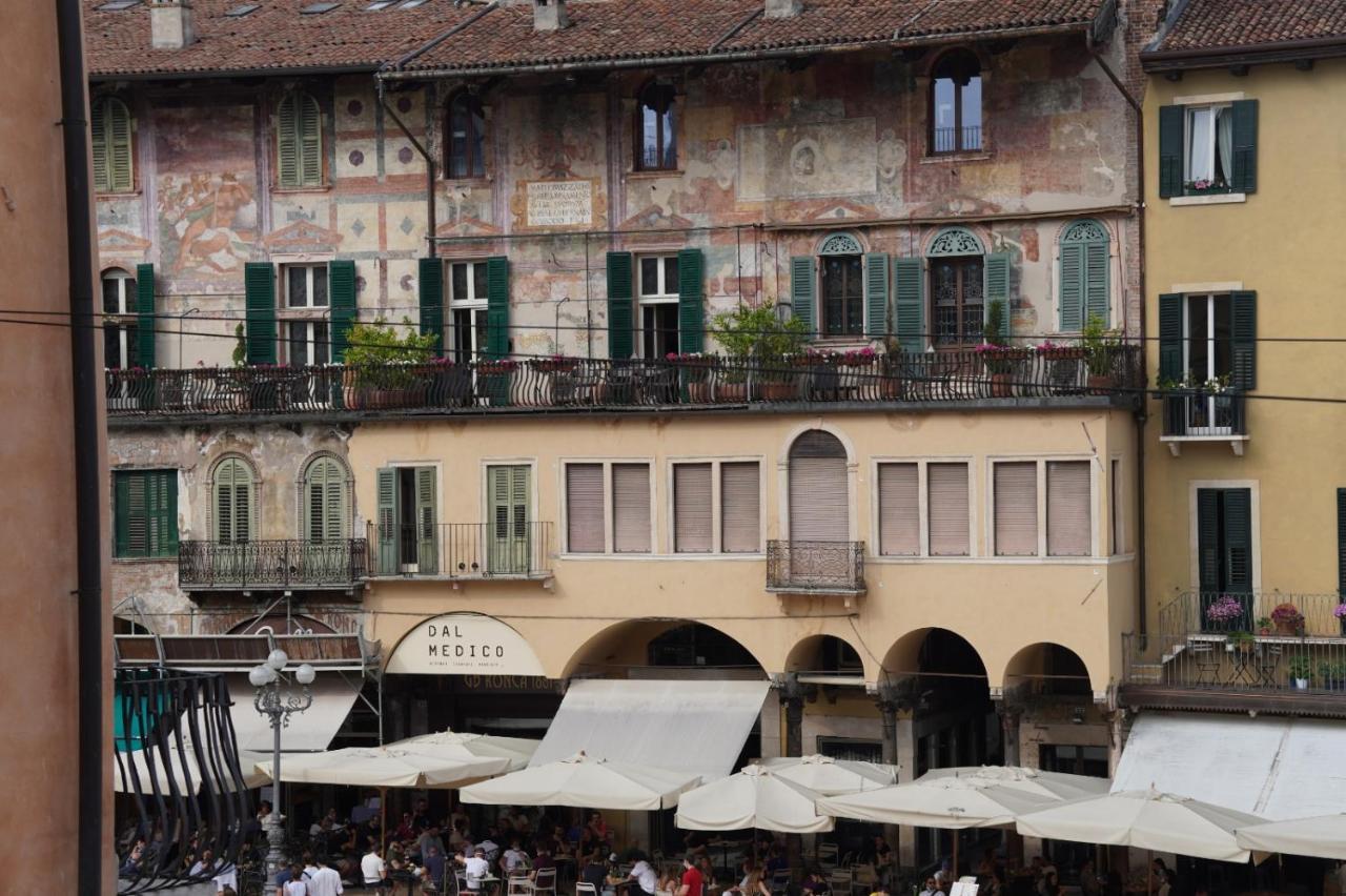 Aurora Verona
