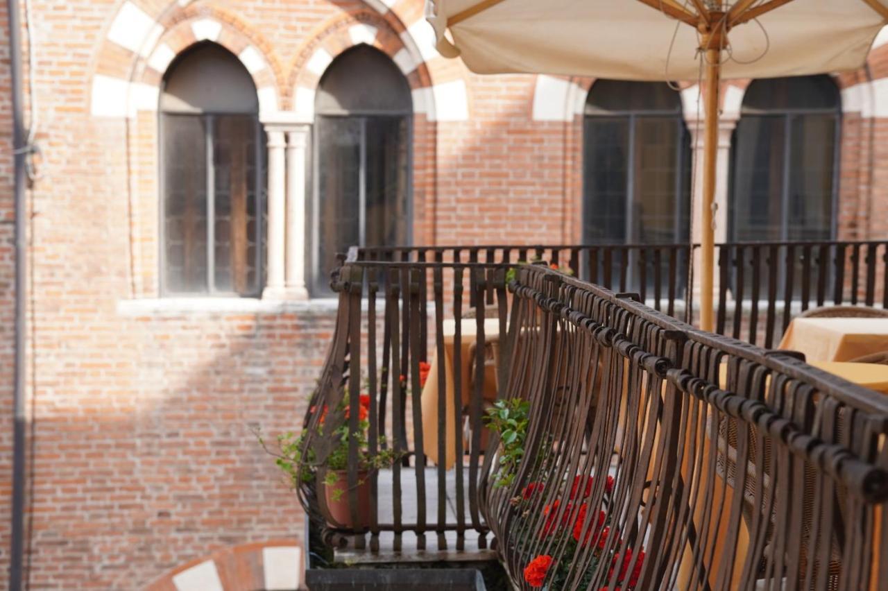 Aurora Verona