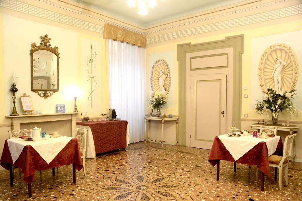 Bed and breakfast B&B Palazzo Camozzini 3*