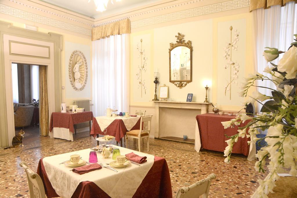 B&B Palazzo Camozzini 3*