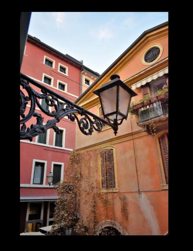 Apartamento Good Morning Giulietta Verona