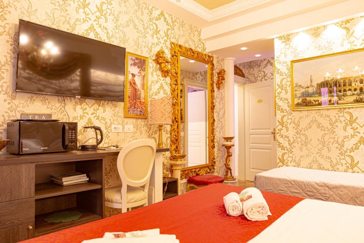 Relais I Giardini Dell'arena - Royal Solution *