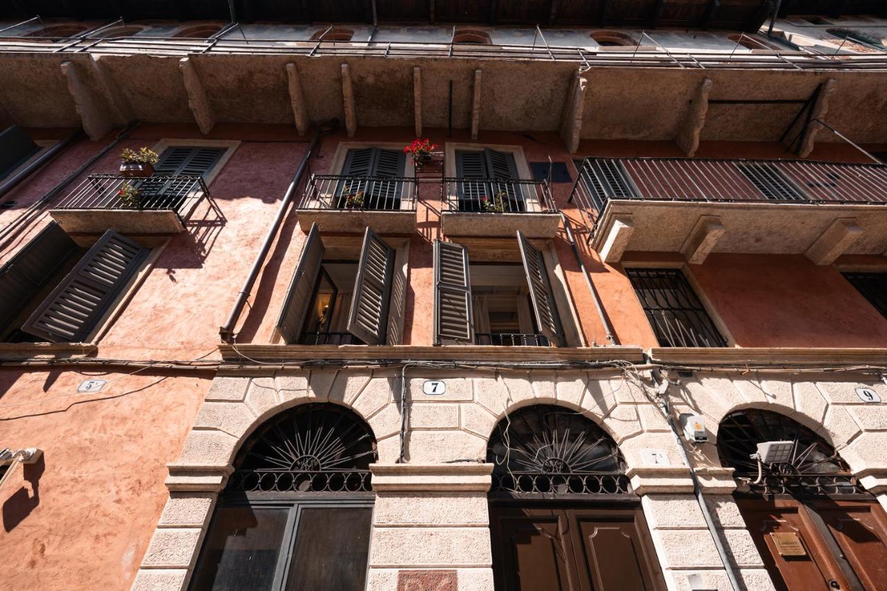Apartment Casa Rosanna *