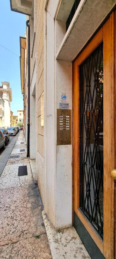 Casa Vivaldi Pensión *