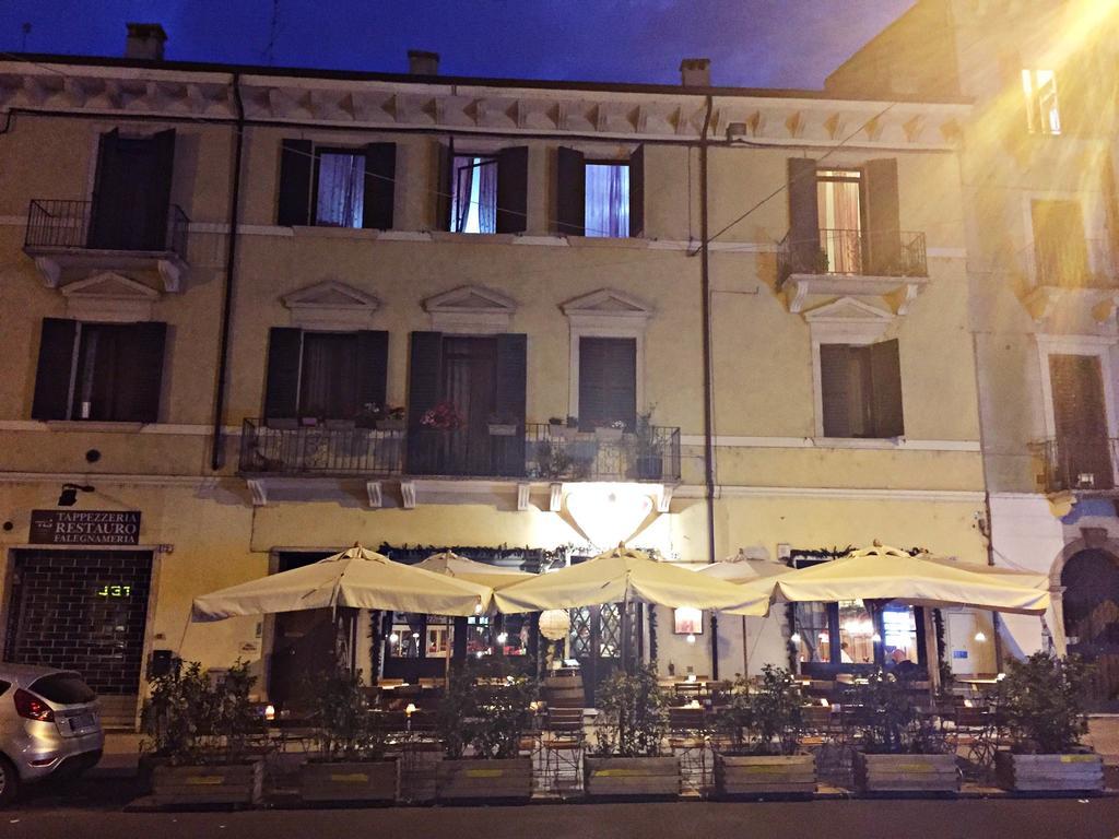 Apartment Wallace Luxury Verona