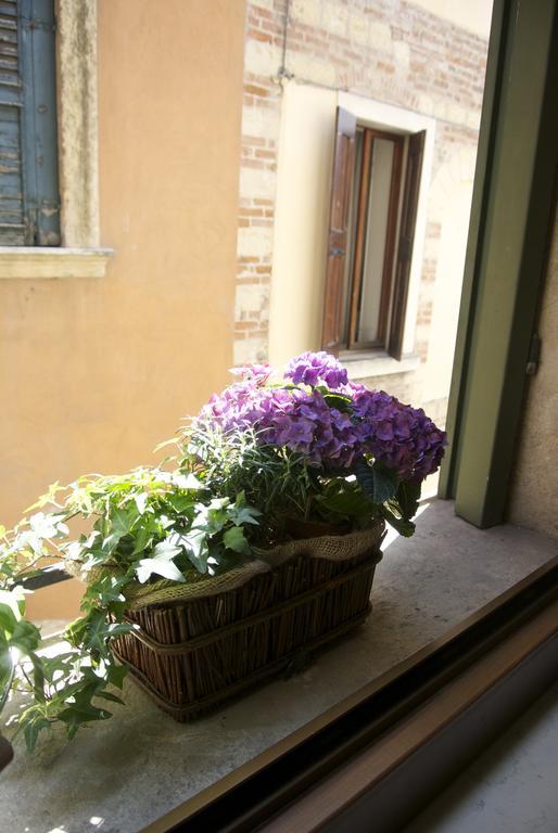 Apartamento San Giusto Verona