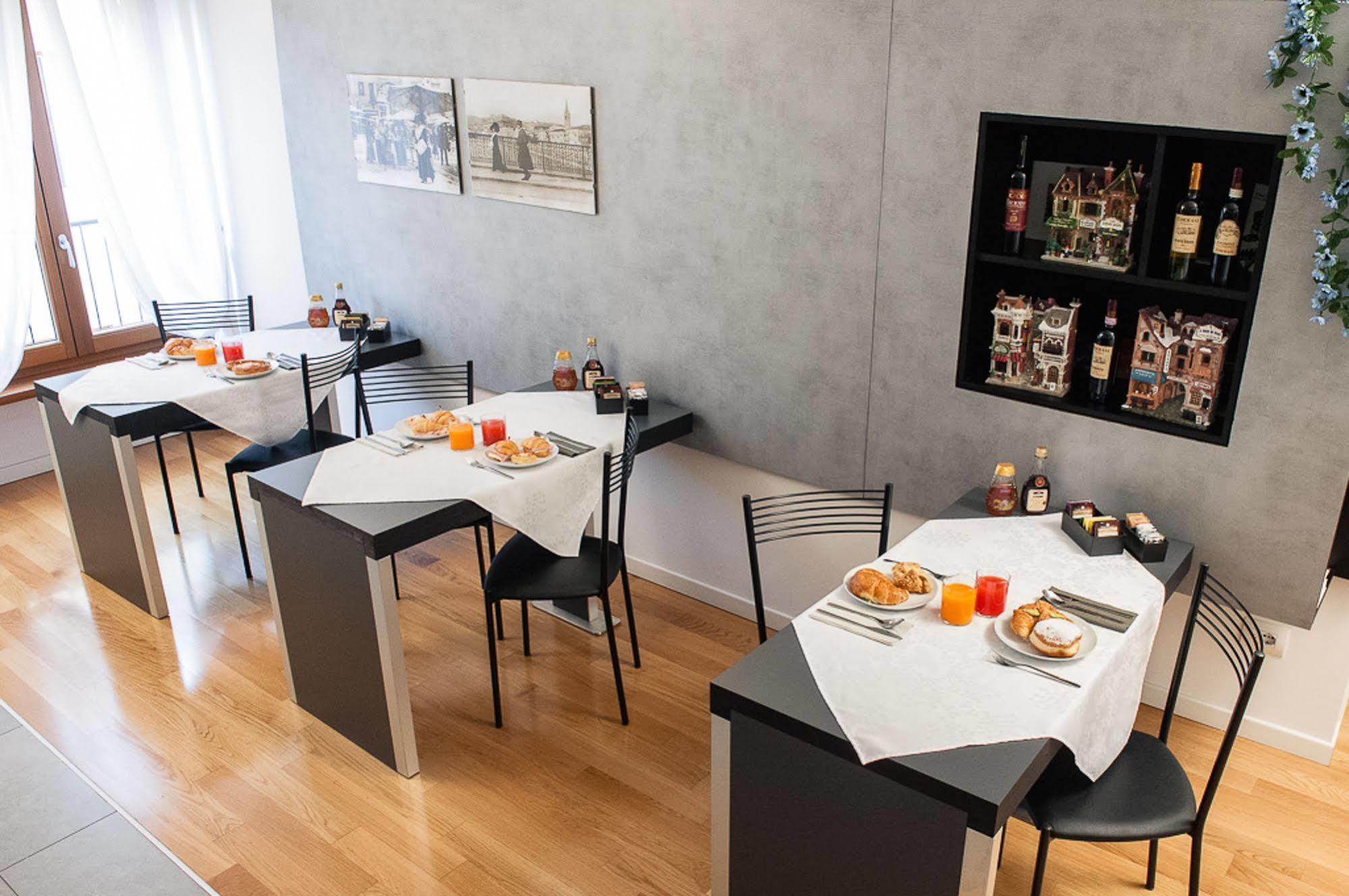 Frühstückspension Veronantica 2*