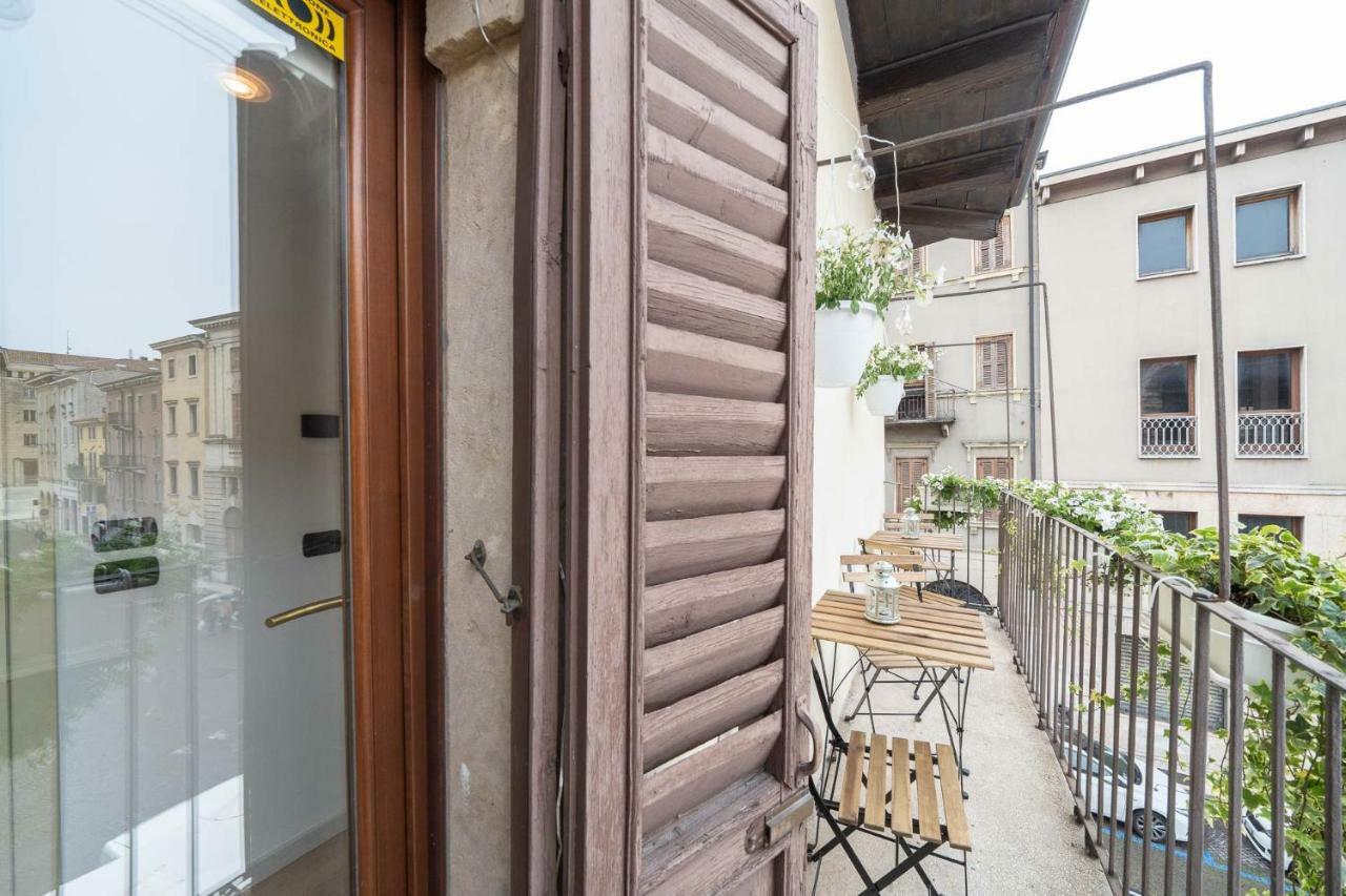 Arena Balcony Appartamento *