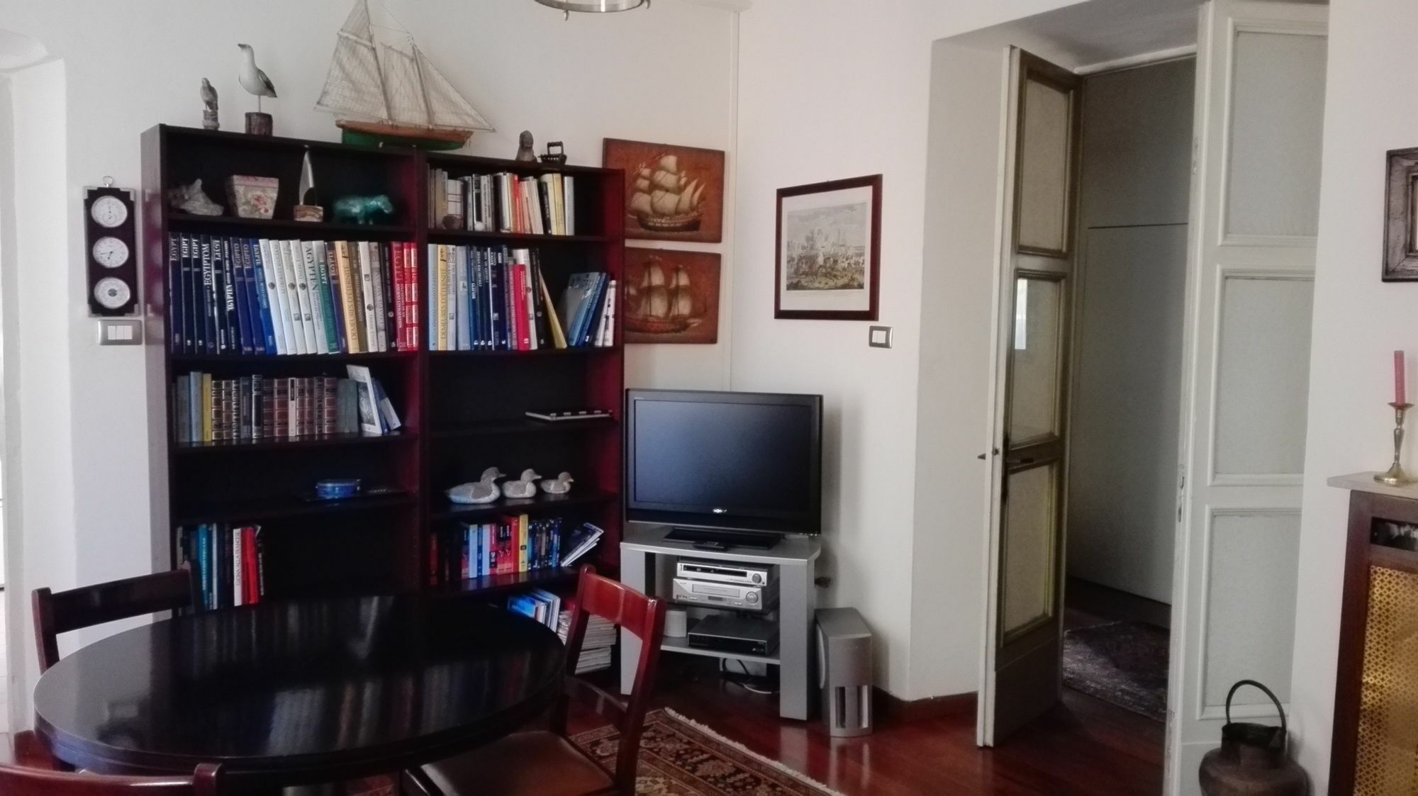 Apartment Holiday Verona *