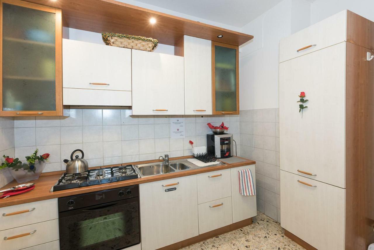 Terrazze Italiane Center *
