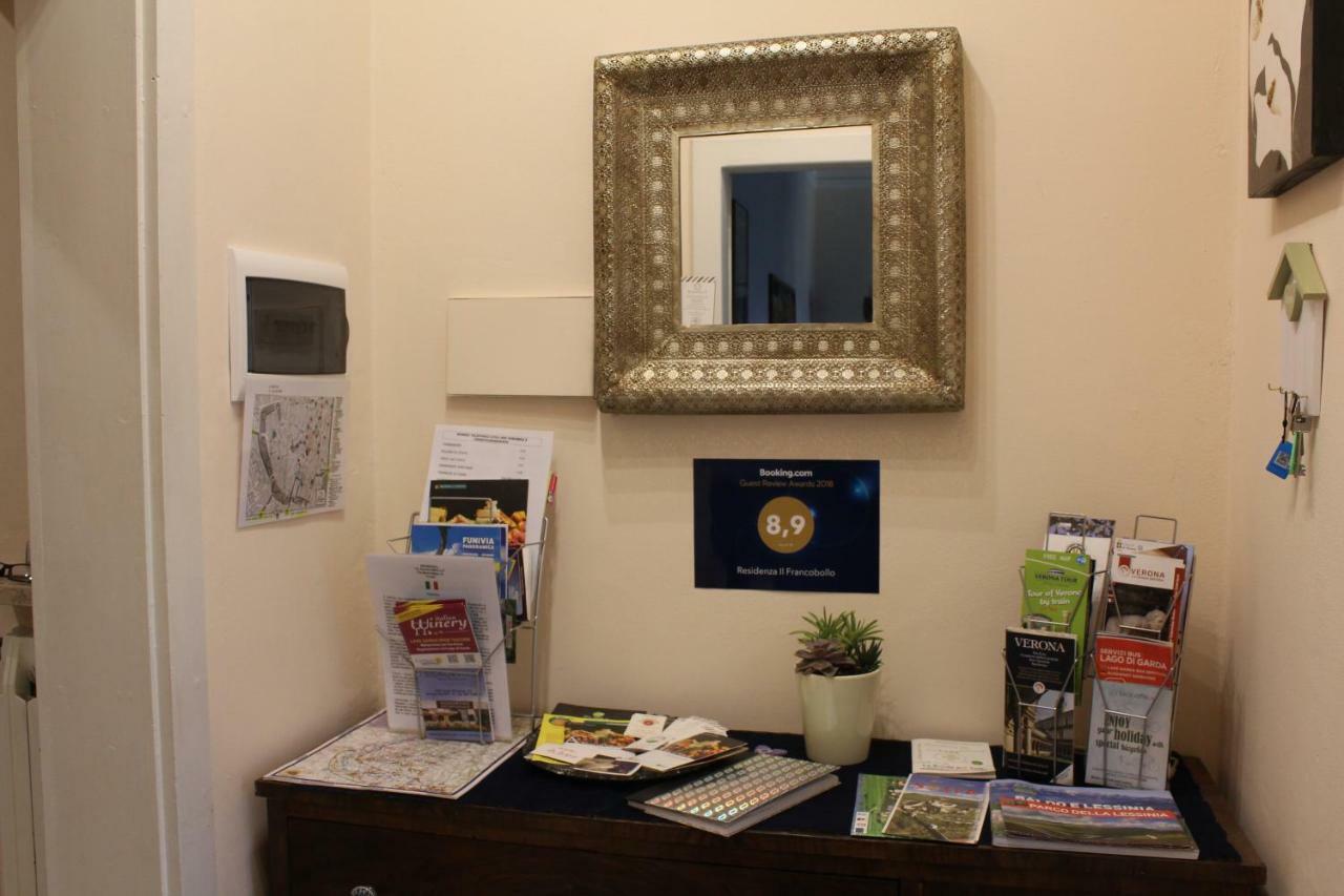 Il Francobollo Apartment *