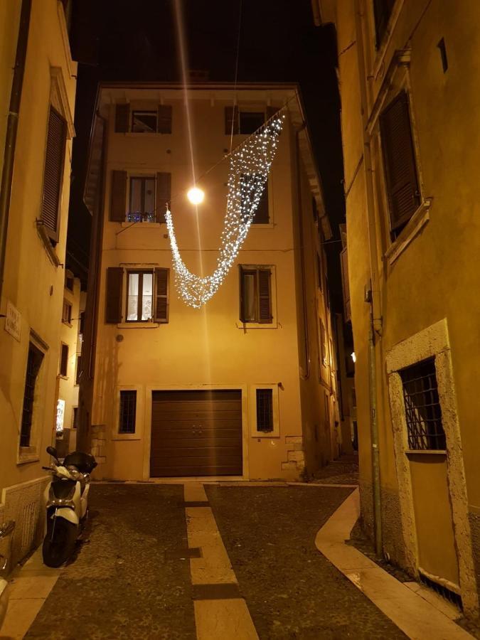 Relais All'aquila Appartamento Verona